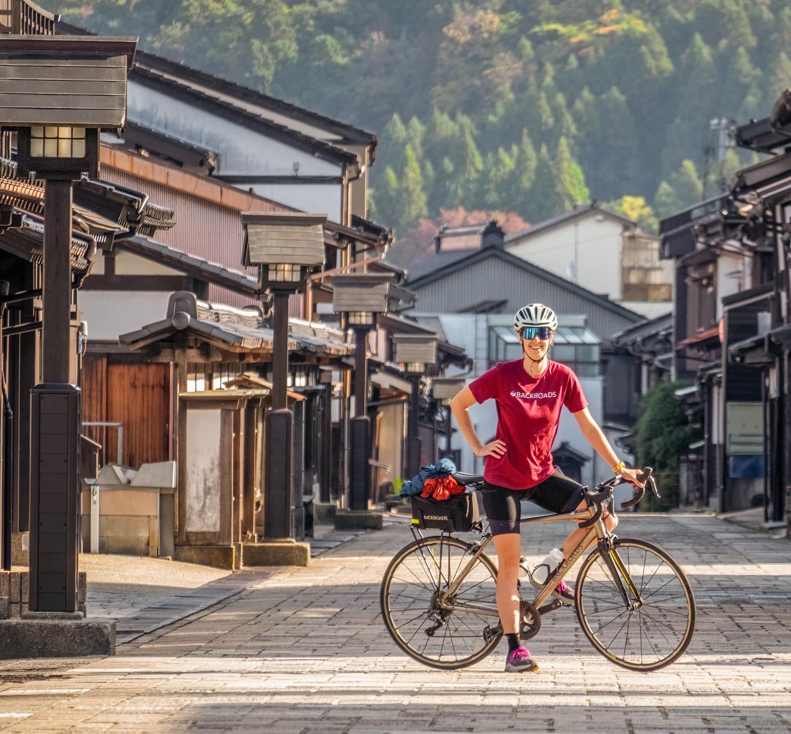 Explorer le Japon à bicyclette - background banner